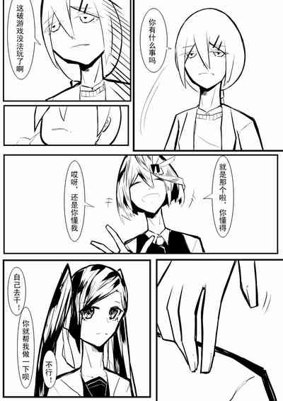 第41页图