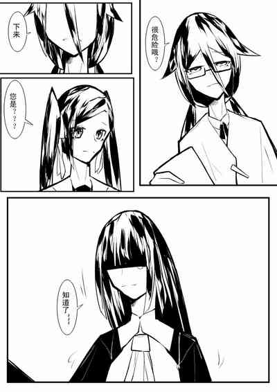 第45页图