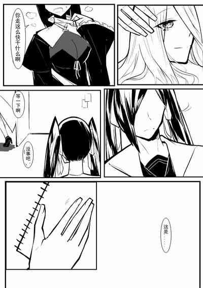 第53页图
