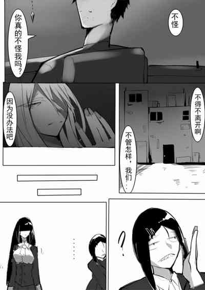 第57页图