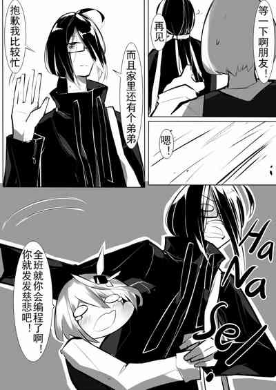 第65页图