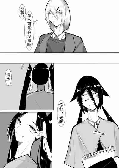 第81页图