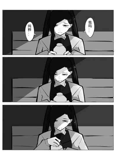 第85页图