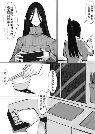 第97页图
