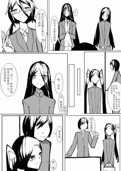 第9页图