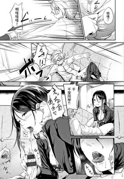 第13頁圖