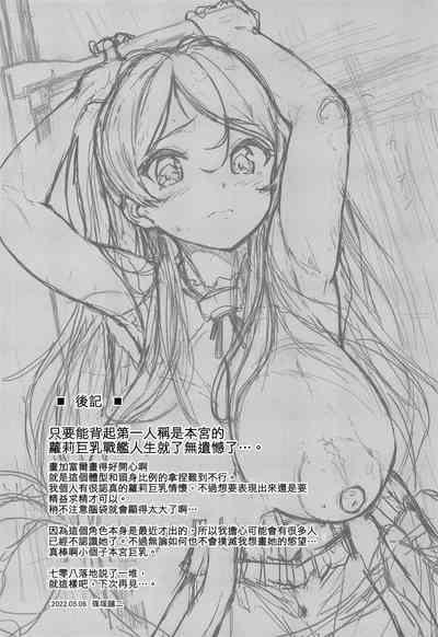 第25页图