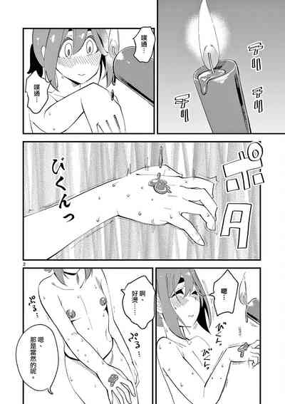 第113頁圖