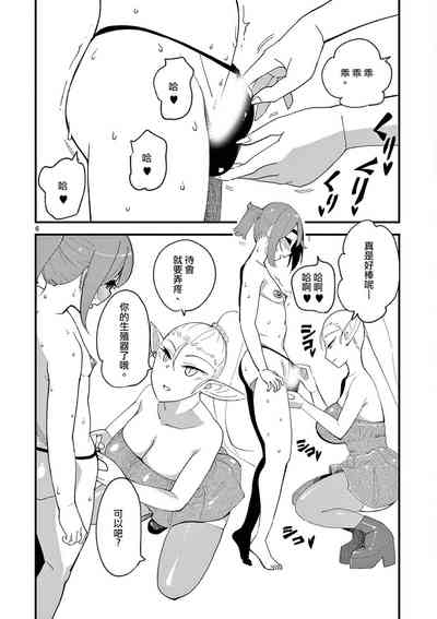 第117頁圖