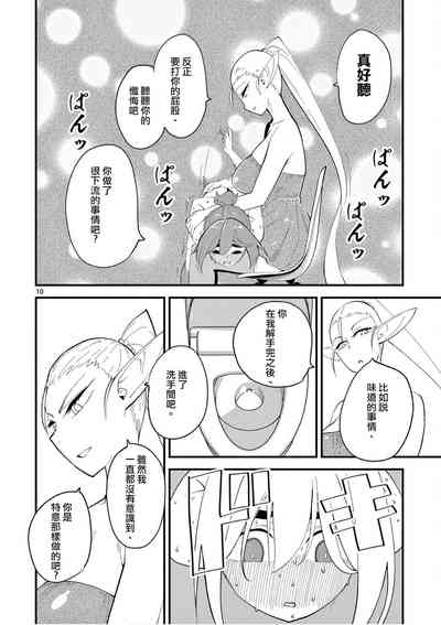 第121頁圖