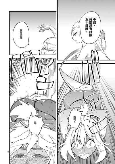 第125頁圖