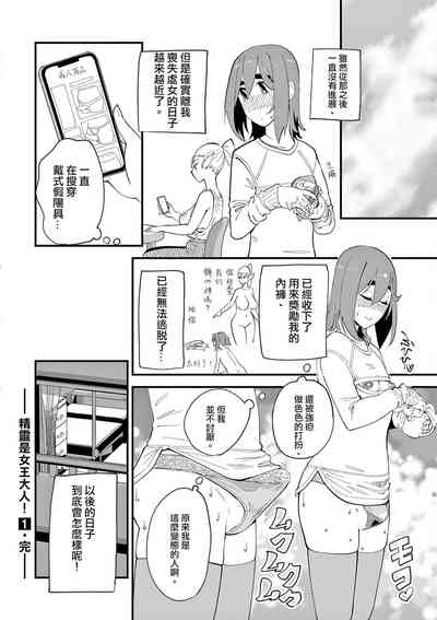 第145頁圖