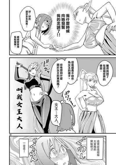 第33頁圖