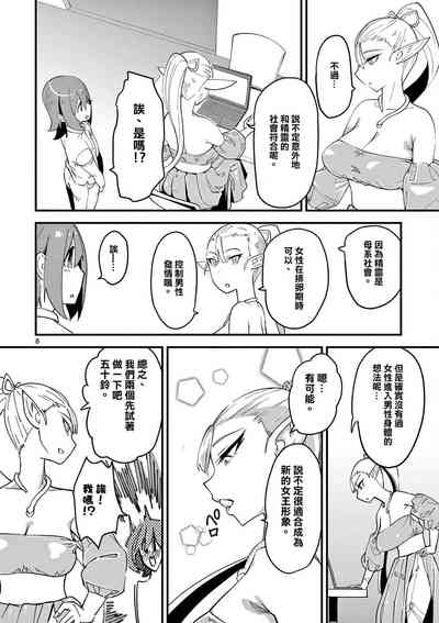 第41頁圖
