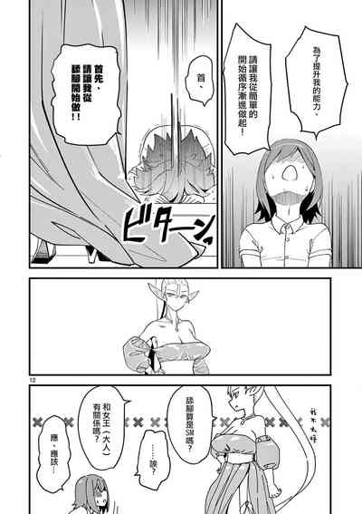 第45頁圖