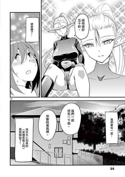第57頁圖