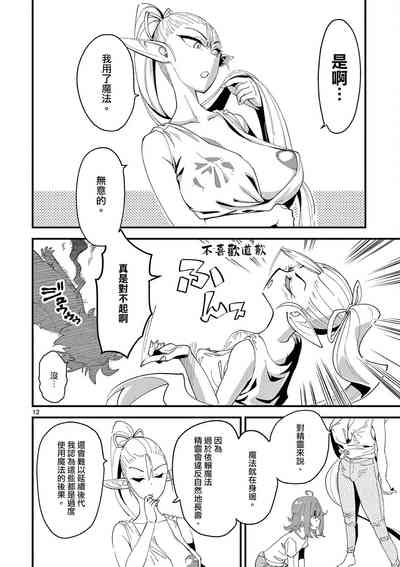 第69頁圖