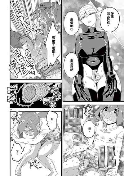 第93頁圖