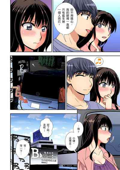 第157页图