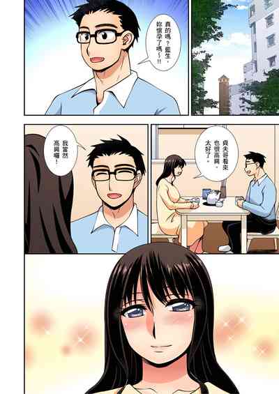 第225页图
