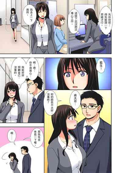 第29页图