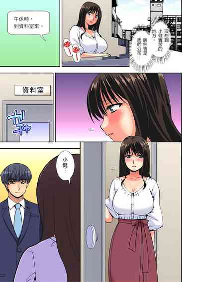 第77页图
