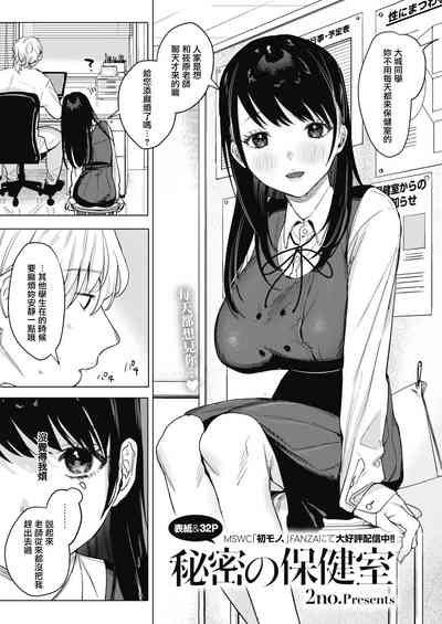 第1頁圖
