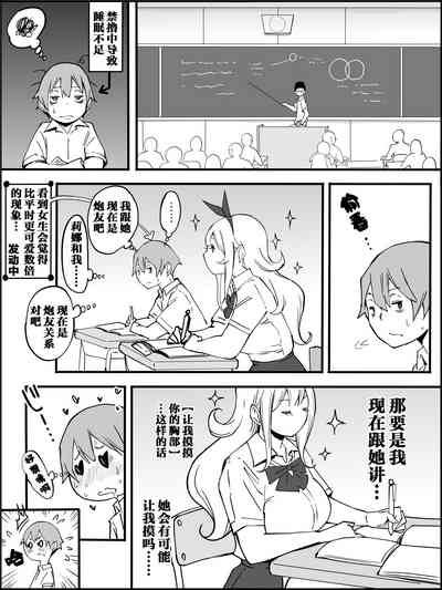 第25頁圖