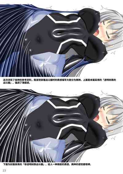 第25頁圖