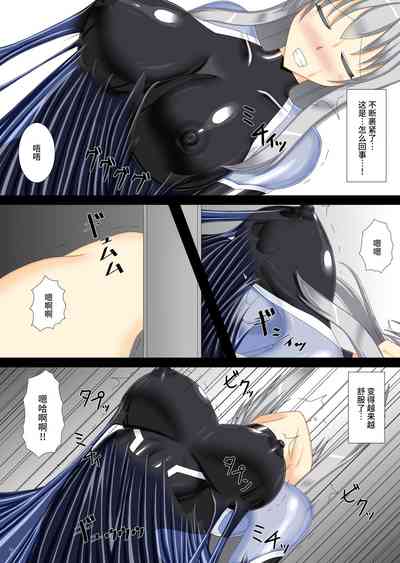 第9頁圖