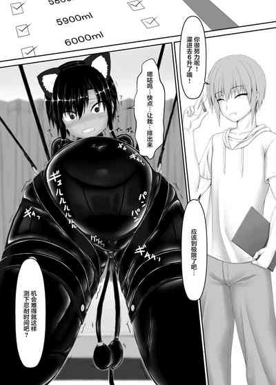 第13页图