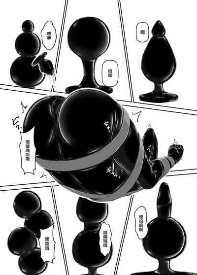 第25页图