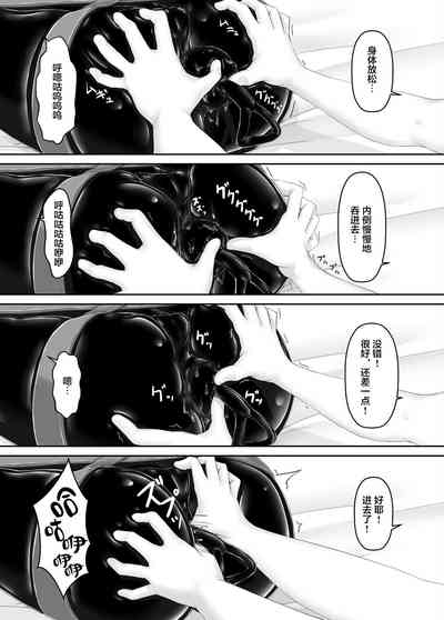 第29页图