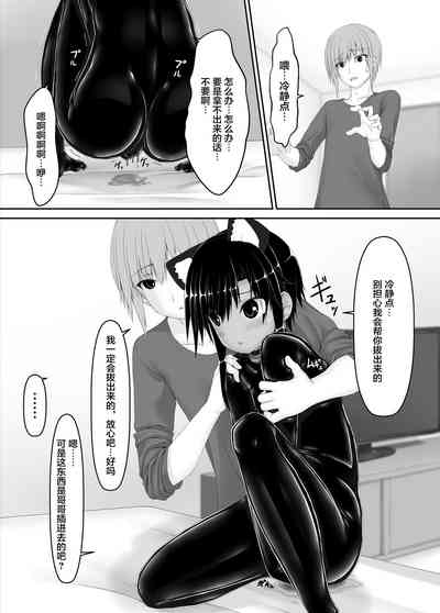 第33页图
