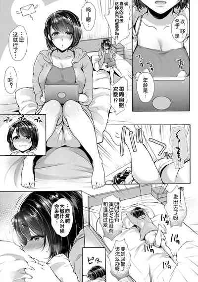 第5頁圖