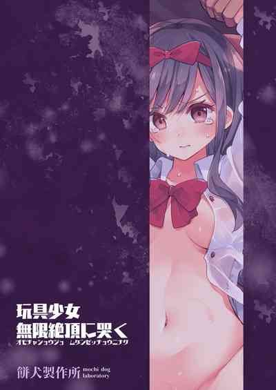 第105頁圖