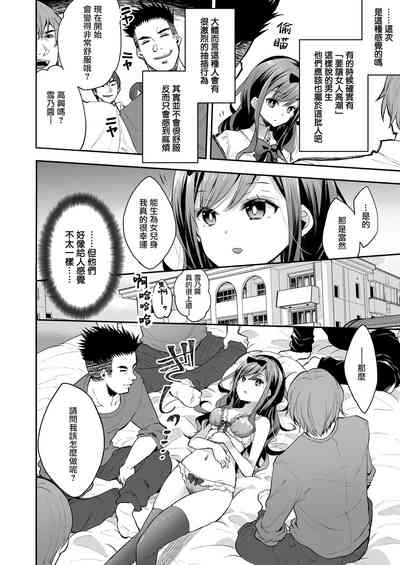 第17頁圖