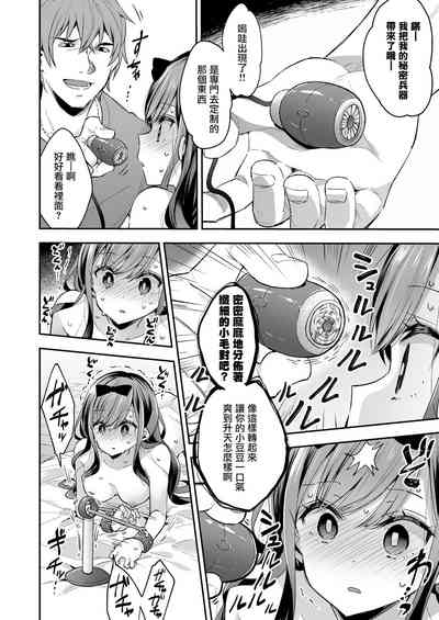 第37頁圖