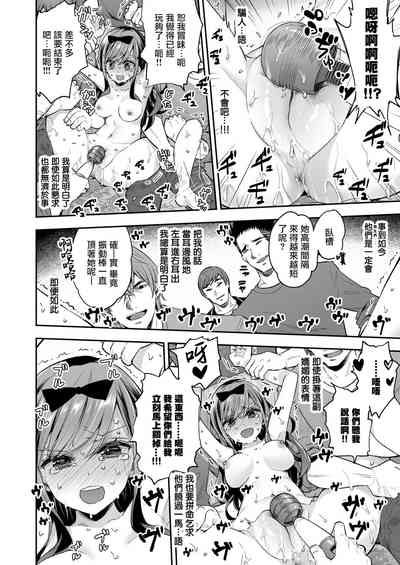 第53頁圖