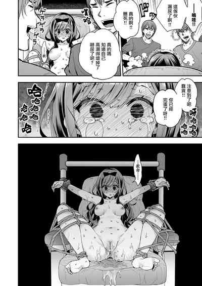 第97頁圖