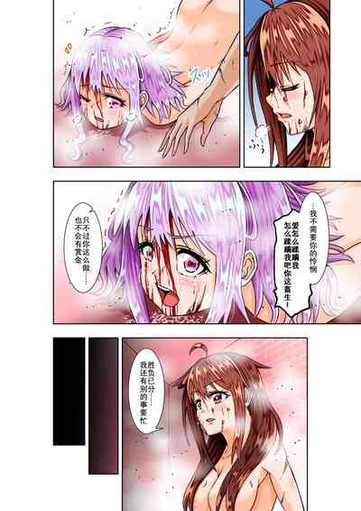 第29頁圖