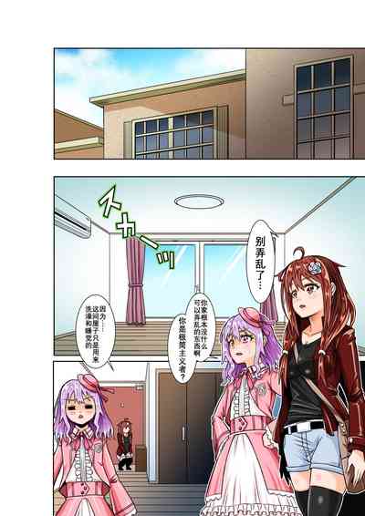第5頁圖