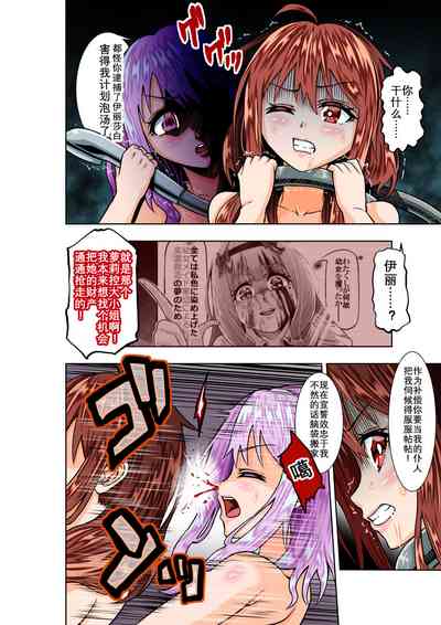 第9頁圖