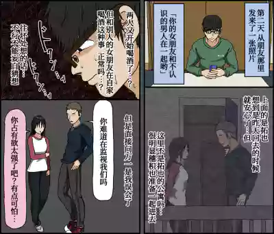 第29页图