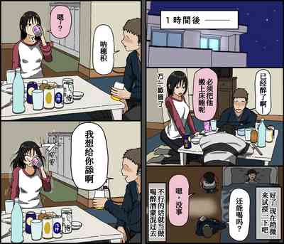 第5页图