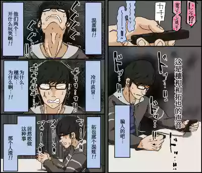 第89页图