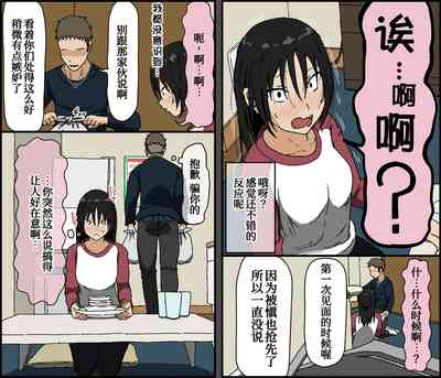 第9页图