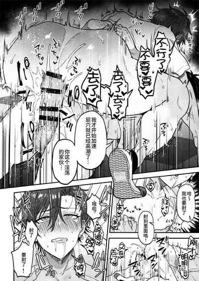 第25頁圖