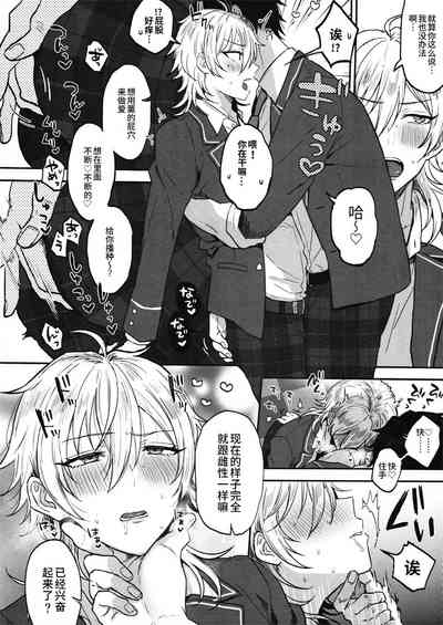 第29頁圖