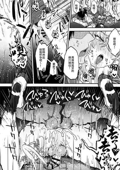 第49頁圖